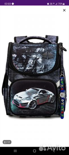 Ранец для начальной школы