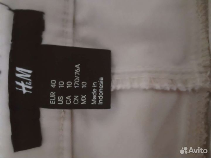 Женские вещи