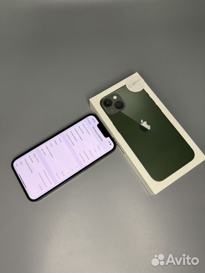 iPhone 13, 128 ГБ