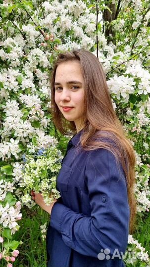 Няня, Репетитор по английскому языку