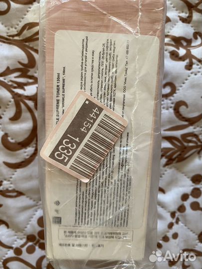 Корейская косметика