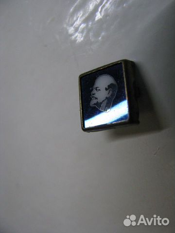 Значки об окончании Значок влксм Ленин в стекле