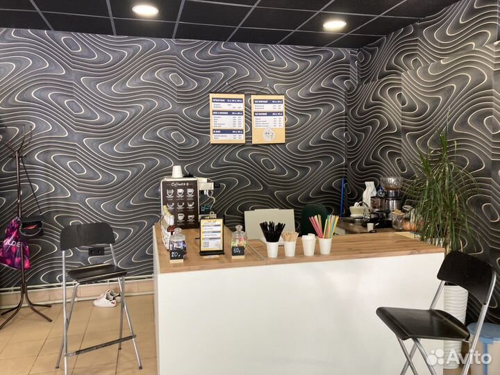 Стойка для кофейни (барная стойка)