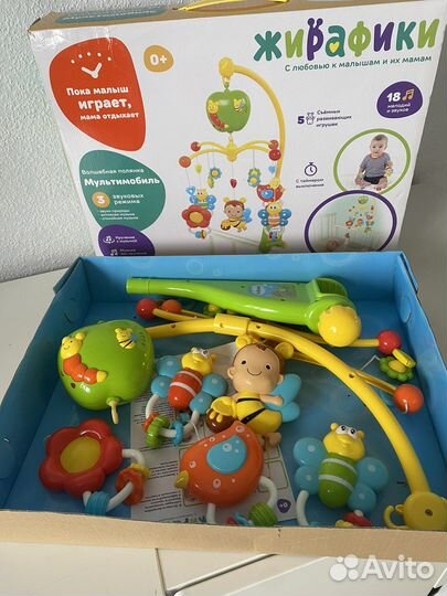 Карусель на кроватку