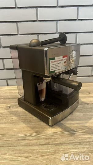 Кофеварка vitek VT-1516 SR