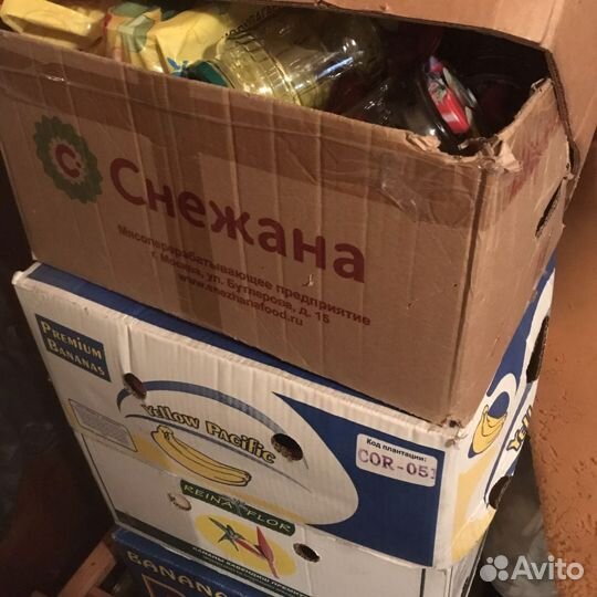 Банки стеклянные