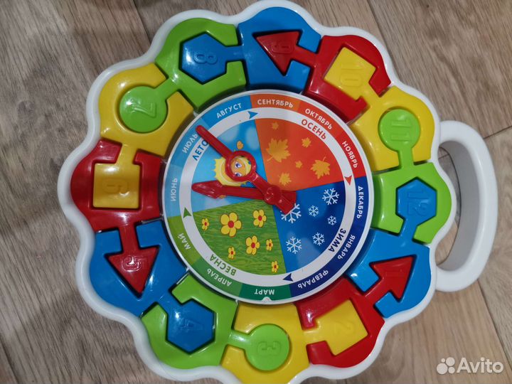 Развивающая игра