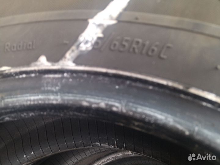 КАМА NR 201 23.5/65 R16