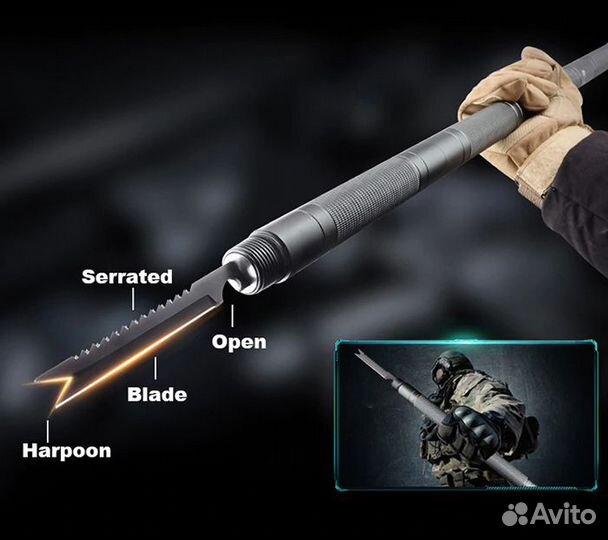 Тактический посох HX Outdoors Multifunctional Tact