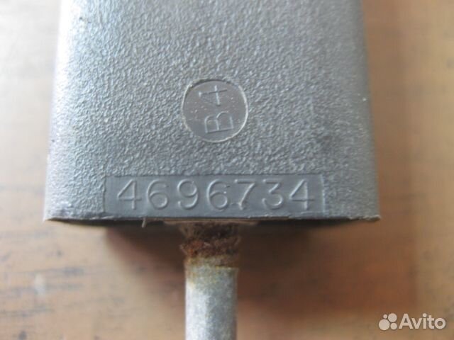 Кнопка замка Chrysler New Yorker