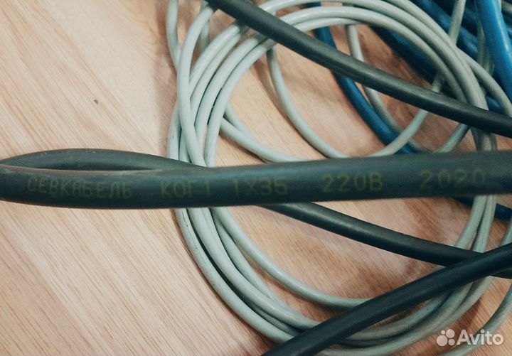 Автозвук силовой кабель кг-35