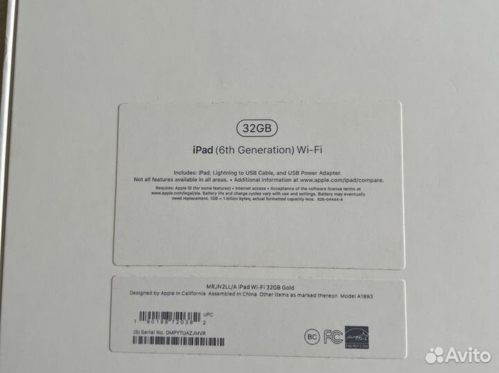 iPad 6 32gb