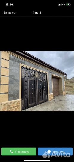 Облицовка дагестанским камнем