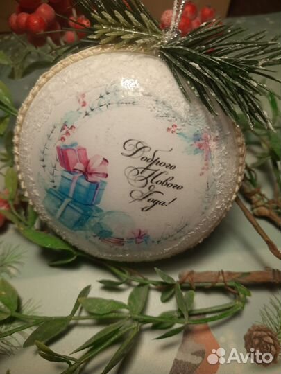 Новогодние игрушки ручной работы