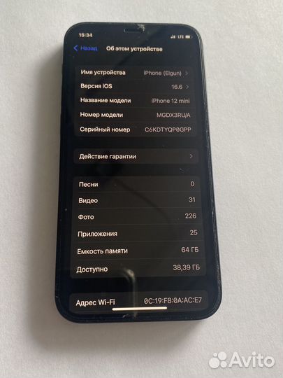Iphone12 mini