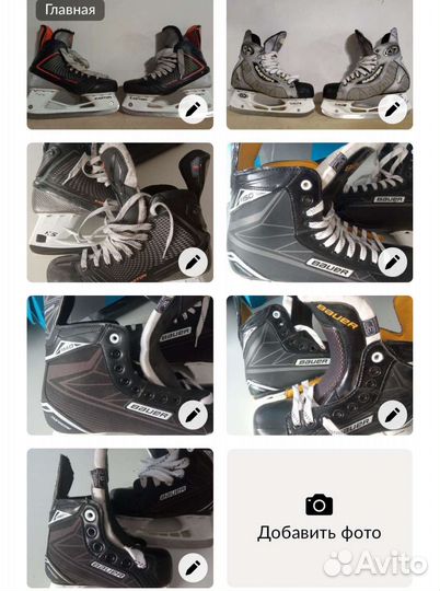 Коньки хоккейные easton mako профессиональные 6D