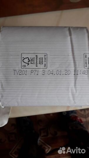 Салфетки TV201 туалетная бумага V-сложение veiro P