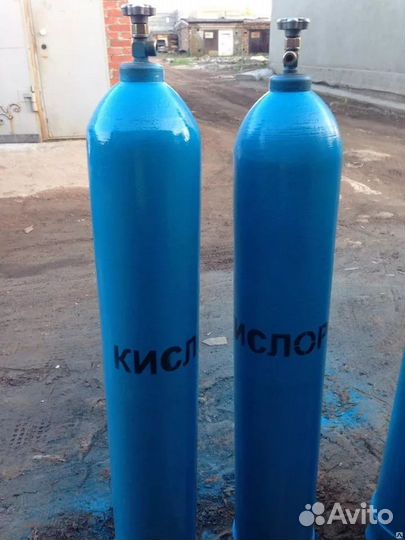 Кислород в баллонах 40л