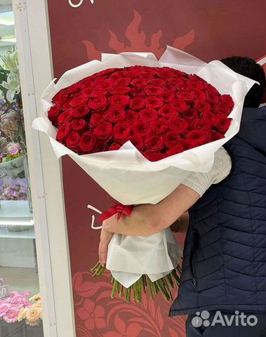 Розы высокие Доставка цветов