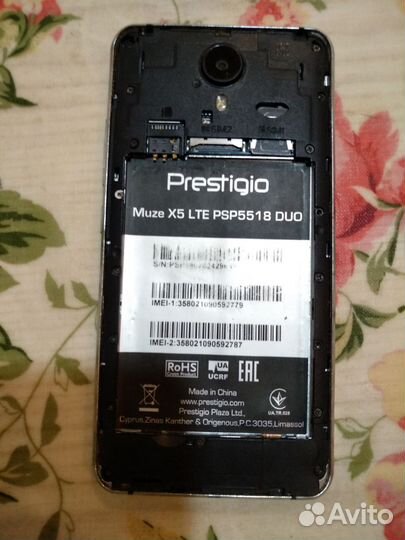 Prestigio Muze X5 LTE, 8 ГБ