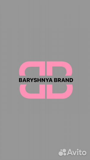 Подработка Продавец консультант в шоурум одежды