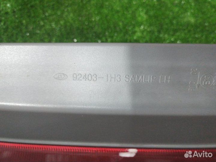 Фонарь задний правый Kia Ceed 1 Ed Рест. универсал