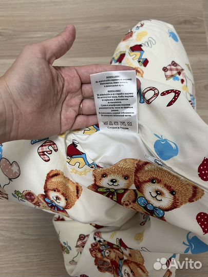 Подушка для беременных/ для кормления