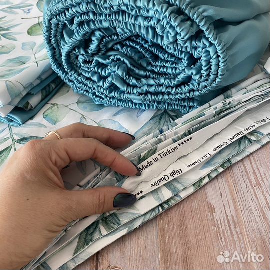 Постельное белье