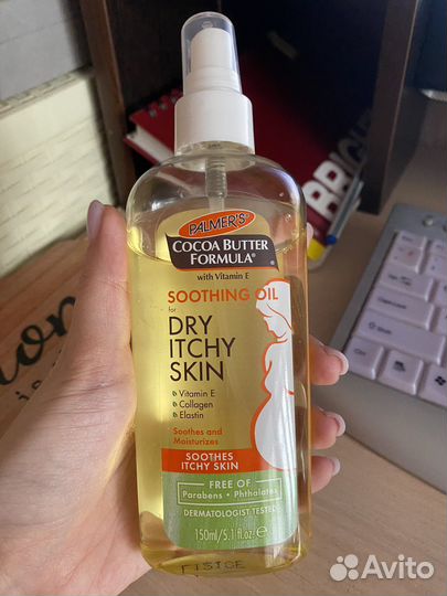 Сухое масло для тела Palmer’s