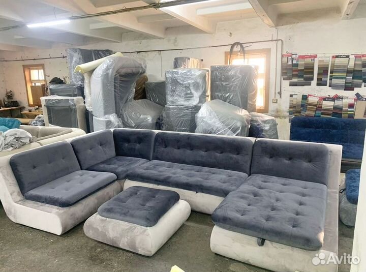 Большой п образный диван