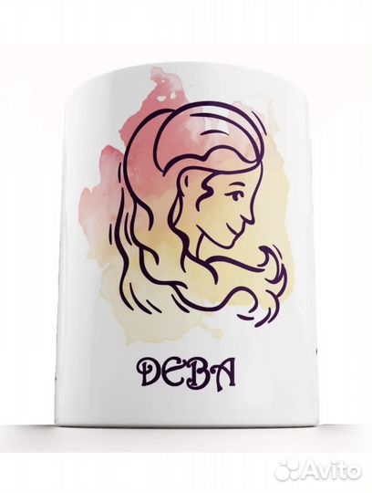 Кружка знак зодиака дева