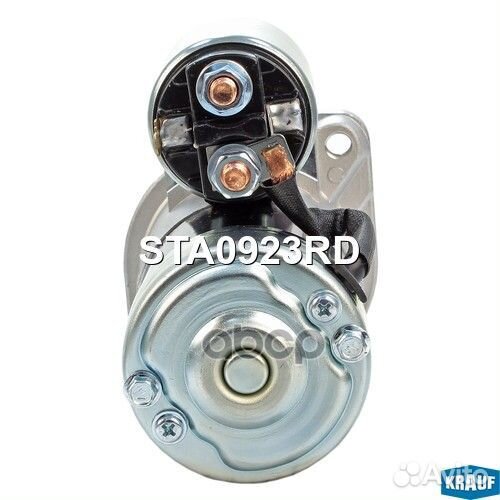 Стартер STA0923RD Krauf