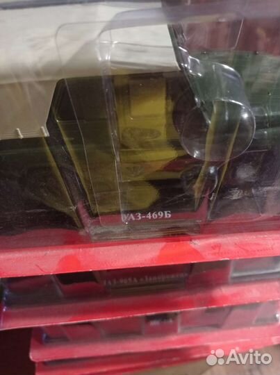 Модели Авто легенды СССР 1/43