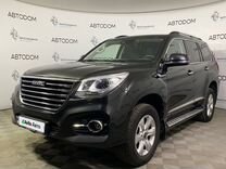 Haval H9 2.0 AT, 2021, 78 671 км, с пробегом, цена 3 060 000 руб.