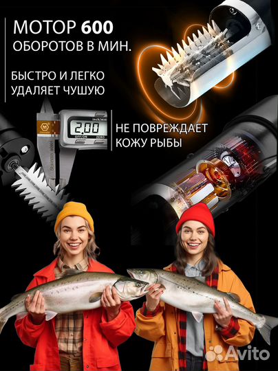 Карточки для маркетплейсов с ии-моделью человека