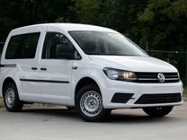 Volkswagen Caddy 1.6 MT, 2020, 100 км, с пробегом, цена 2 549 000 руб.