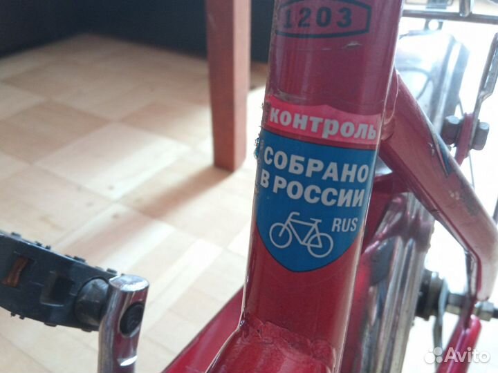 Велосипед детский Safari 12