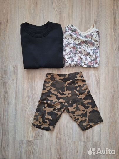 Большой пакет вещей xs