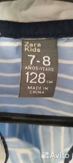 Рубашки для школьника 128 134 рост