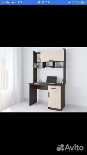 Компьютерный стол квартет 10