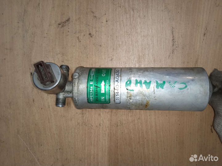 Осушитель кондиционера iran khodro samand саманд