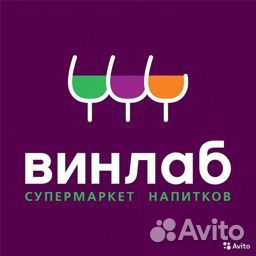 Продавец-консультант (Зеленоград)