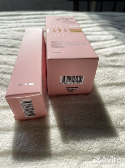 Sammy beauty набор