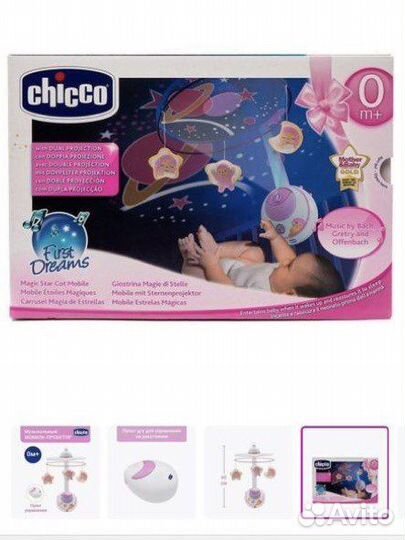 Мобиль + проектор Chicco