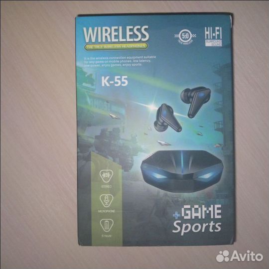Коробка от наушников К-55