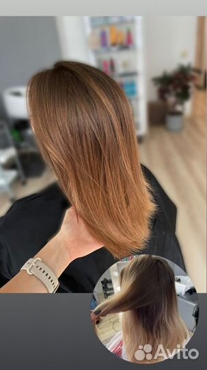 Окрашивание волос