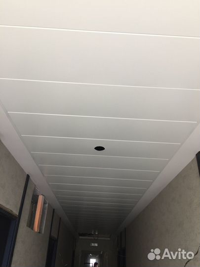 Потолок Армстронг