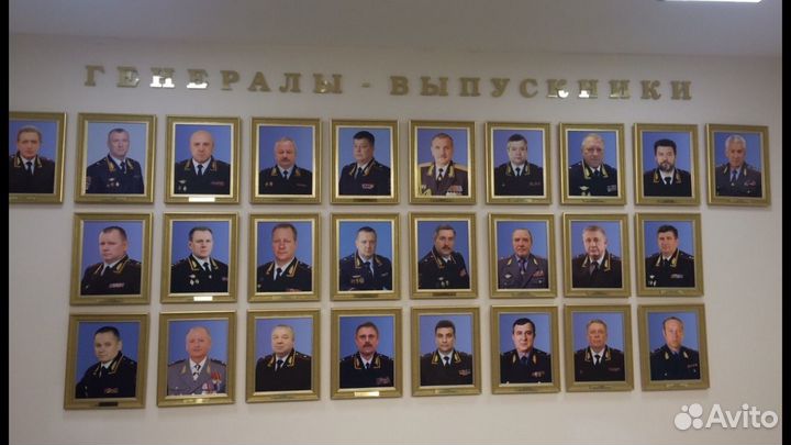 Московский университет имени В.Я. Кикотя