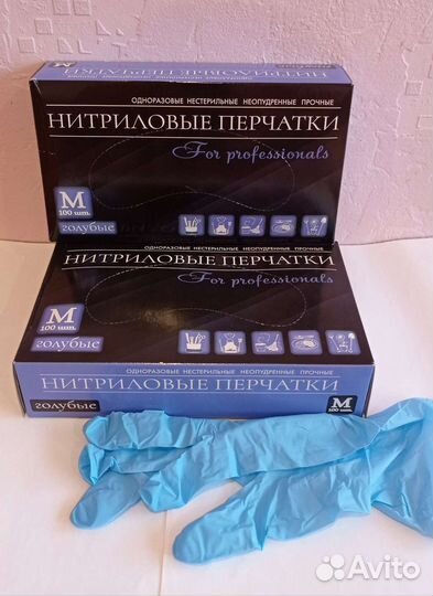 Перчатки нитриловые S и М 100шт