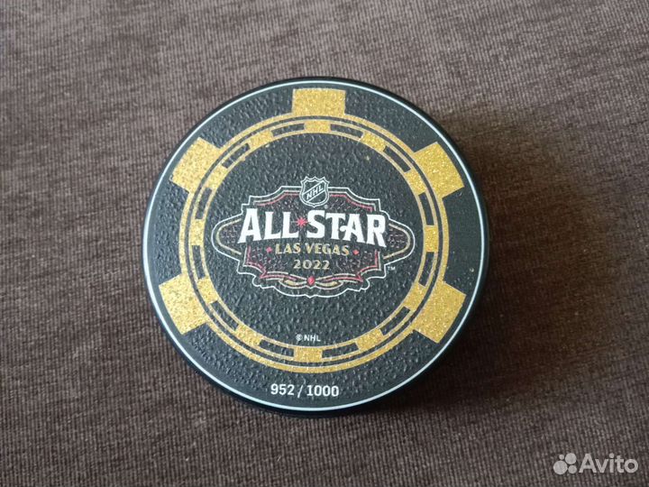 Шайба хоккейная